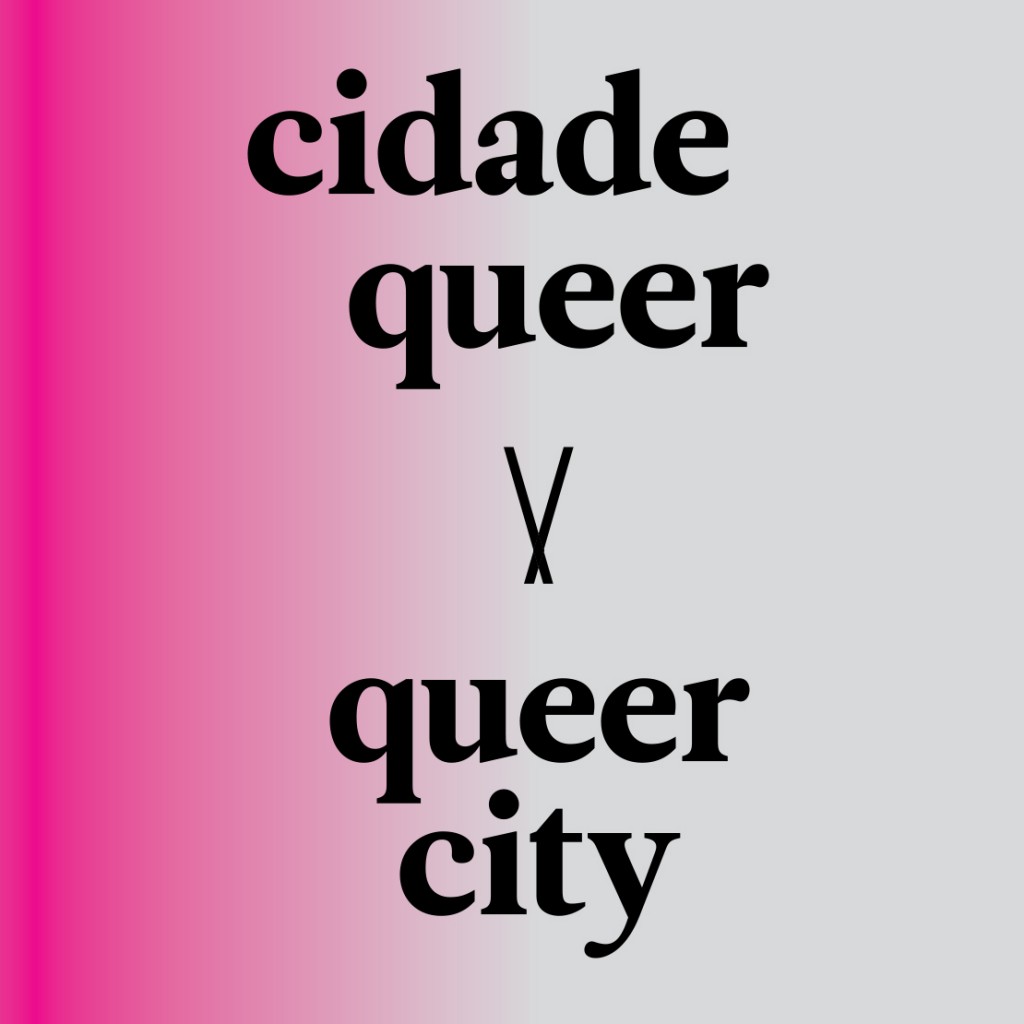 Residency Unlimited blog: 2016 Cidade Queer cycle